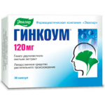 Гинкоум 120мг 30 капсул