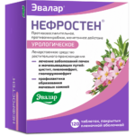 Нефростен 120 таблеток