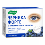 Черника-Форте с витаминами и цинком 150 таблеток