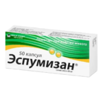 Эспумизан капс. 40мг №50