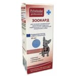 Зоокард, суспензия для мелких собак, фл. 25 мл