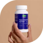 Хрома пиколинат 500 мкг/Сhromium picolinate 500 mcg 120 таблеток — изображение 4