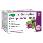 Чай Эвалар Био для суставов 20 фильтр-пакетов — изображение 3