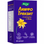 ЛимфоТранзит 30 капсул