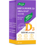 Витамин D3 500 МЕ капли 20 мл