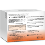 Золотое мумие алтайское очищенное 200 таблеток — изображение 2
