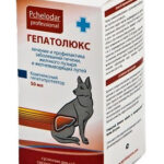 Гепатолюкс, суспензия для собак средних и крупных пород, фл. 50 мл