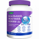 Кальций Магний Цинк + Д3 90 таблеток