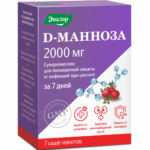 D-МАННОЗА Суперкомплекс 7 саше