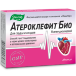 Атероклефит БИО 30 капсул