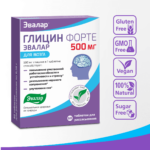 Глицин Форте 500мг 60 таблеток — изображение 2