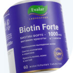 Биотин Форте 1000 мкг/ Biotin Forte 1000 mсg 60 таблеток — изображение 2