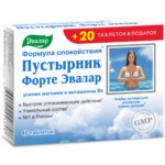 Пустырник Форте 40+20 таблеток