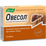 Овесол 40 таблеток