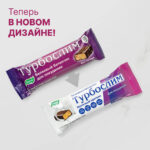 Турбослим белковый батончик «Молочный протеин» 4 шт. — изображение 4