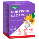 Контроль сахара 120 таблеток