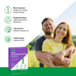 Йод органический Эвалар 30 капсул — изображение 3
