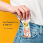 Турбослим белковый батончик «Цитрусовый микс» 4 шт. — изображение 4