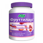 ФРУТТИЛАР Витамины для беременных 30 пастилок