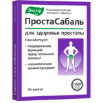 ПростаСабаль 30 таблеток