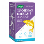 Тройная Омега-3 950 мг 30 капсул