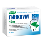 Гинкоум 40мг 60 капсул