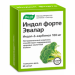Индол форте 60 капсул