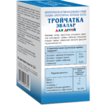 Тройчатка Эвалар для детей 10 саше — изображение 4