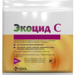 Экоцид С дезинфецирующее средство, порошок уп. 50 г