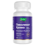 Хрома пиколинат 500 мкг/Сhromium picolinate 500 mcg 120 таблеток