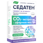 Седатен 30 капсул
