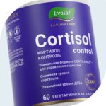 Кортизол контроль/ Cortisol control 60 капсул — изображение 3