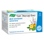 Чай Эвалар БИО для контроля аппетита 20 фильтр-пакетов — изображение 2
