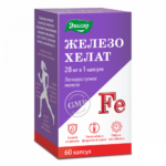 Железо хелат 60 капсул — изображение 4