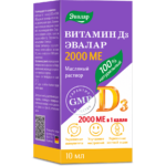 Витамин Д3 2000 МЕ капли 10 мл
