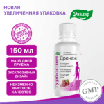 Турбослим Дренаж 150 мл — изображение 3