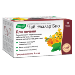 Чай Эвалар БИО для печени 20 фильтр-пакетов — изображение 2