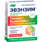Эвэнзим 30 капсул