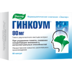 Гинкоум 80мг 60 капсул