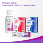 Турбослим Дренаж 150 мл — изображение 4
