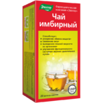 Чай имбирный 20 фильтр-пакетов