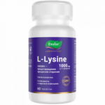 L-Лизин 1000 мг/ L-Lysine 1000 mg 60 таблеток