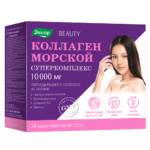 Коллаген морской Суперкомплекс 20 пакетов-саше