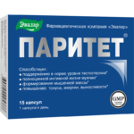 Паритет 15 капсул