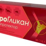 Артрогликан, уп. 30 таблеток