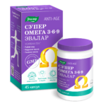 Супер Омега 3-6-9 45 капсул