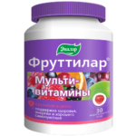 ФРУТТИЛАР Мультивитамины 30 пастилок