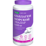 Коллаген с витамином С 180 таблеток