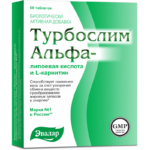 Турбослим Альфа 60 таблеток