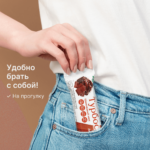 Турбослим белковый батончик «Шоколадный кекс» 4 шт. — изображение 5